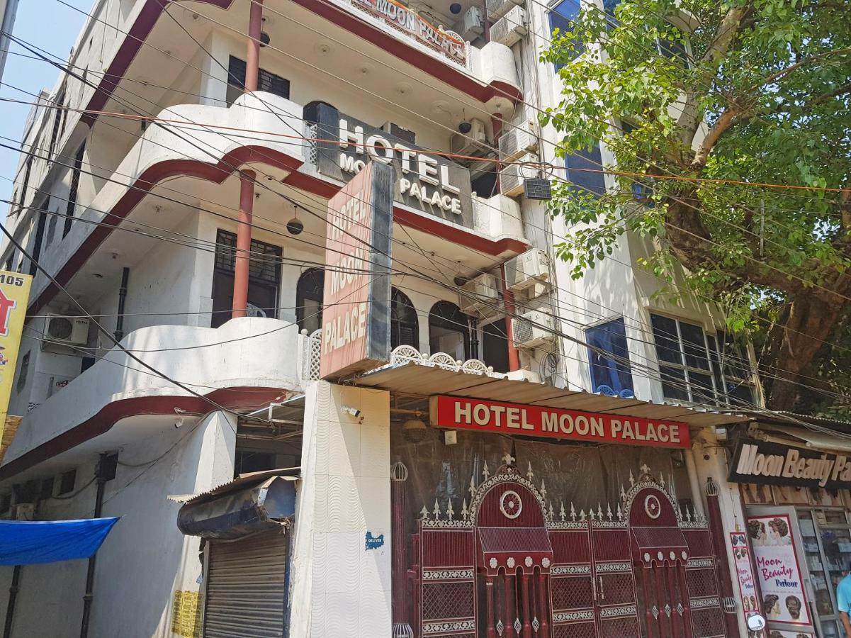 Oyo 30288 Hotel Moon Palace 러크나우 외부 사진